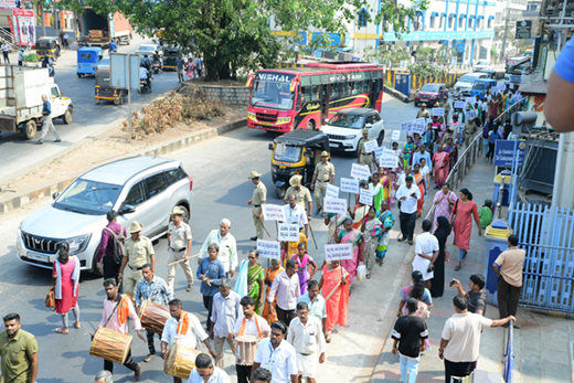 Power trans- protest